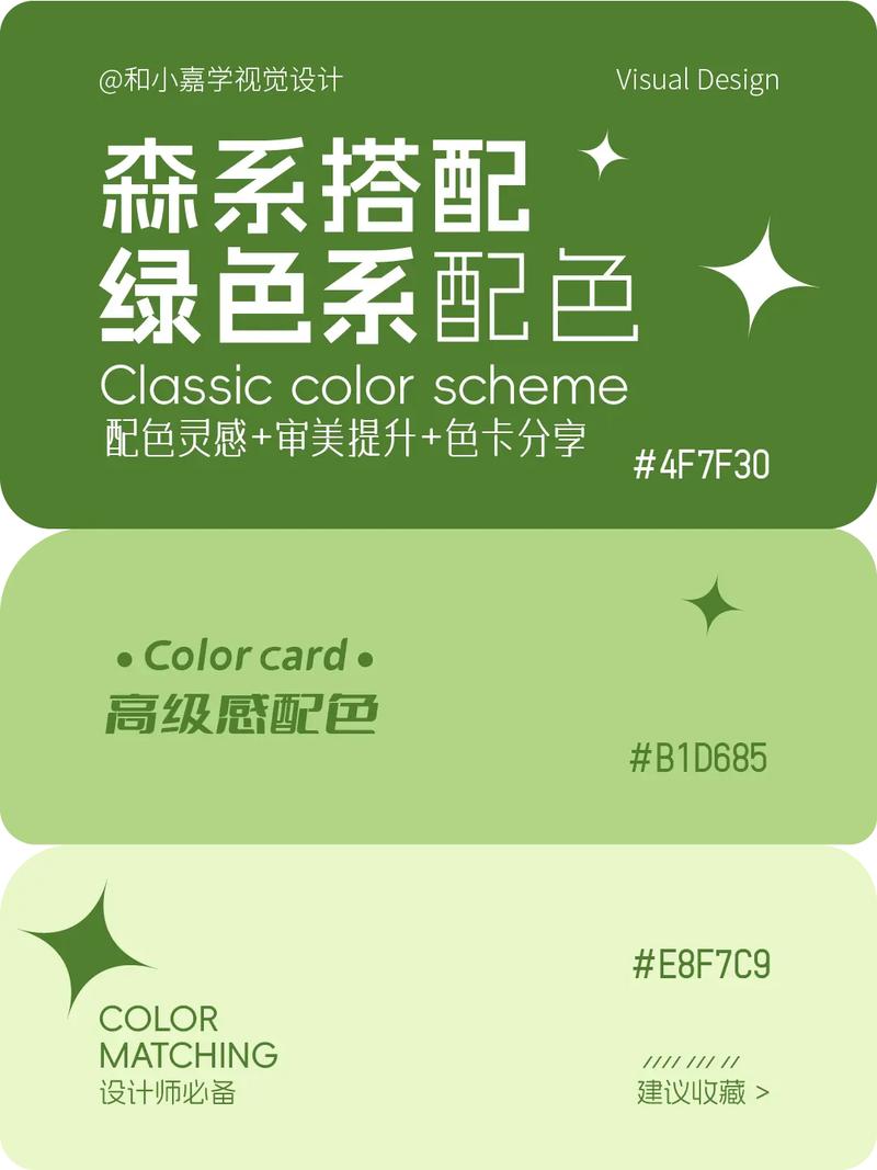 亮绿色最佳配色表_亮绿配灰色显优雅,时尚家居两不误 亮绿色最佳配色表_亮绿配灰色显优雅,时尚家居两不误