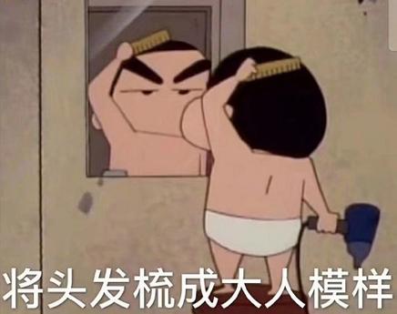 将头发梳成大人模样_河南老师毕业前给男生抹发胶,温馨引导成青春印记 将头发梳成大人模样_河南老师毕业前给男生抹发胶,温馨引导成青春印记