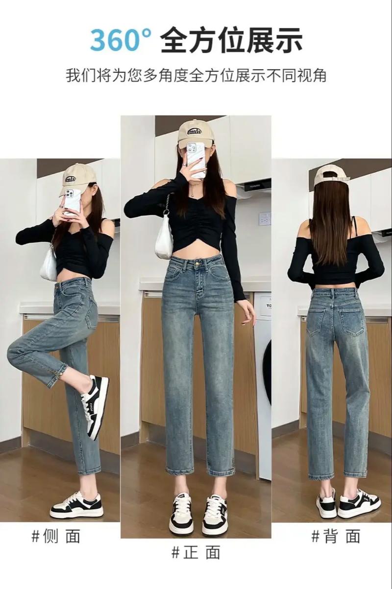 穿烟管裤配什么鞋_烟管裤冬季百搭显瘦，配靴鞋时尚多变