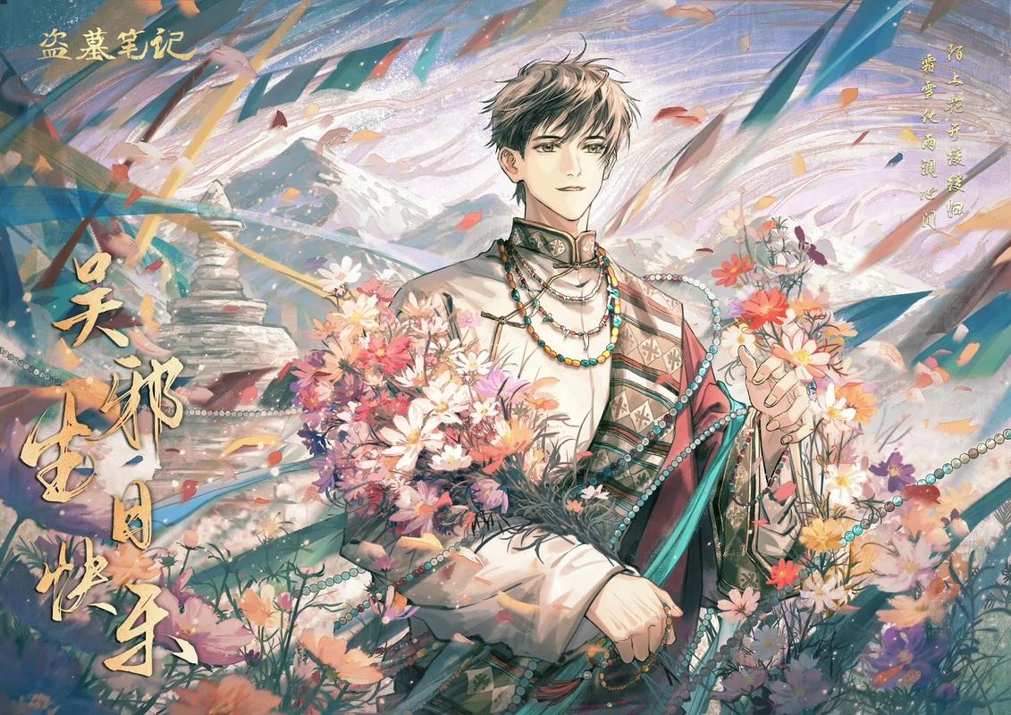 雨村吴邪是长头发吗_吴邪雨村发型变了？盗墓粉丝关心这细节