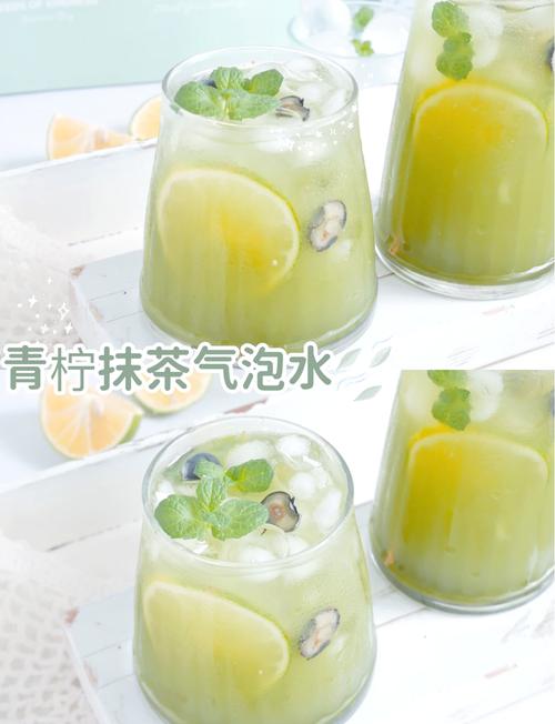 抹茶青柠冰沙的最佳配方_清爽解暑,颜值口感双在线 抹茶青柠冰沙的最佳配方_清爽解暑,颜值口感双在线