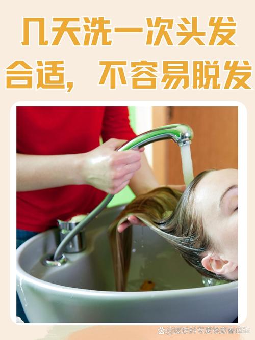 饭后多久可以洗头发_饭后两三小时洗头最合适 饭后多久可以洗头发_饭后两三小时洗头最合适