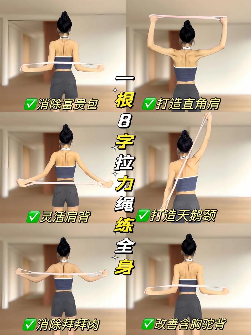 背怎么练薄一点_告别含胸驼背,练出好体态! 背怎么练薄一点_告别含胸驼背,练出好体态!