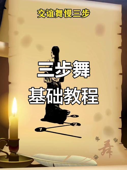 神尾曲舞蹈教程慢动作_轻松掌握神尾曲GI-DLE等热门舞