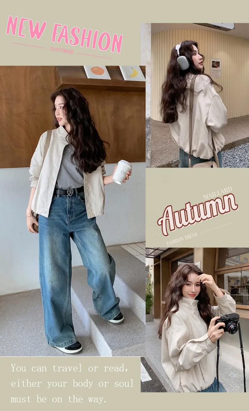 暖白皮适合什么颜色衣服_大地暖红黄，场合选色显气质