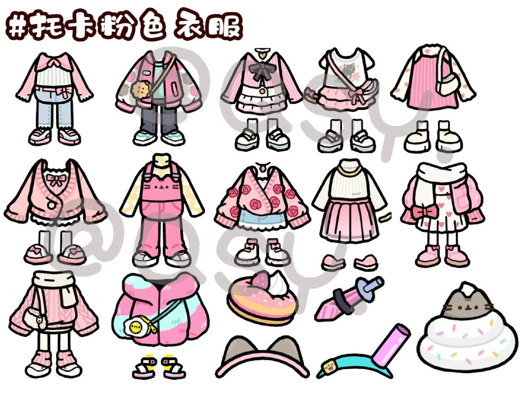 托卡衣服是什么_奢华保暖，时尚之选