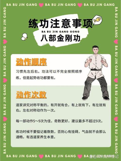 武道长生从练铁腿功开始_陈平安练铁腿，智慧反击，坚韧修仙路