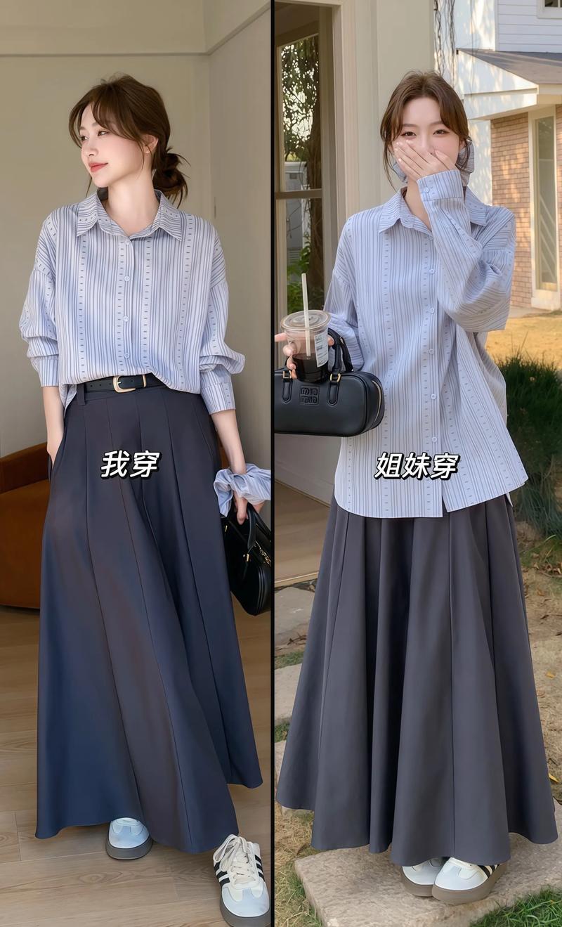 竖纹衬衫的三个最佳配色_百搭时尚，商务休闲皆可穿