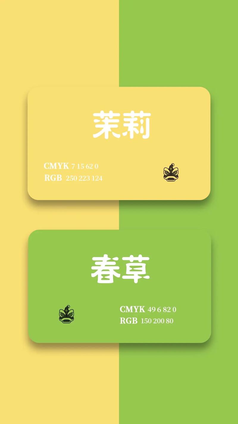 采用互补色配色的产品_互补色搭配，视觉冲击力强！