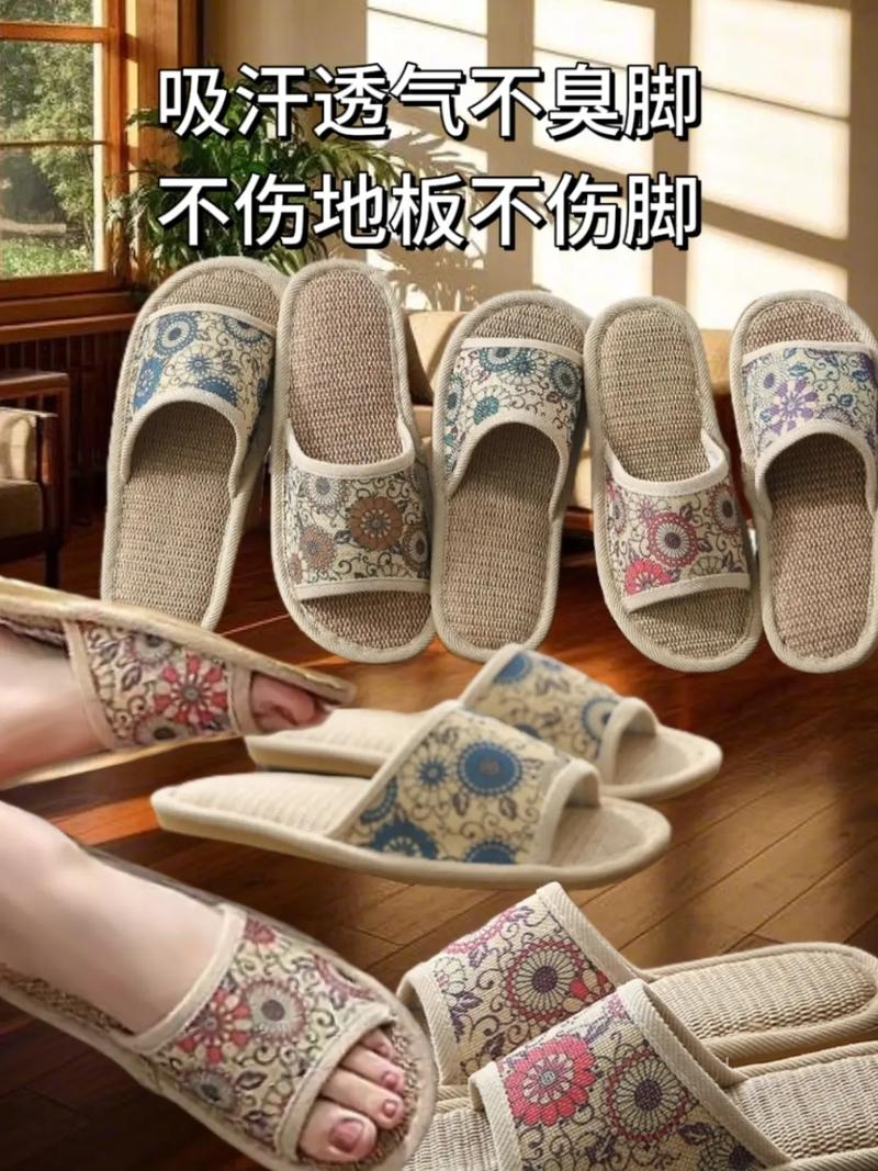 脚臭穿哪种拖鞋_选对拖鞋材质,告别脚臭! 脚臭穿哪种拖鞋_选对拖鞋材质,告别脚臭!