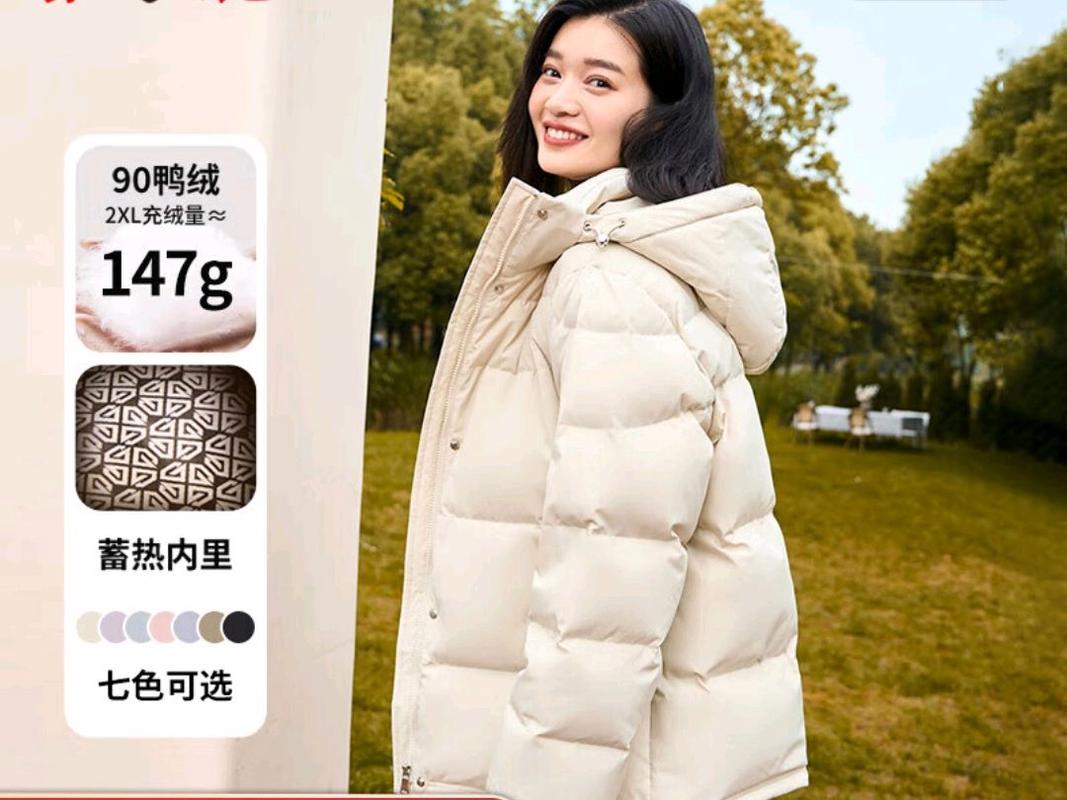 6-10度穿什么衣服合适_保暖灵活搭配 6-10度穿什么衣服合适_保暖灵活搭配