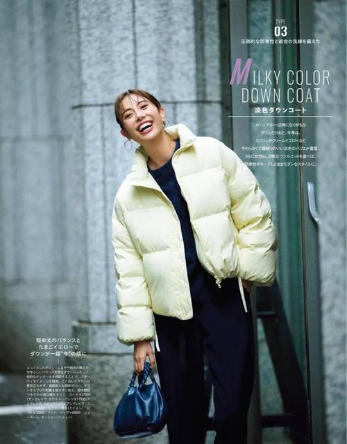 上浅下深的衣服搭配_浅上衣深下装,显瘦显高还百搭 上浅下深的衣服搭配_浅上衣深下装,显瘦显高还百搭