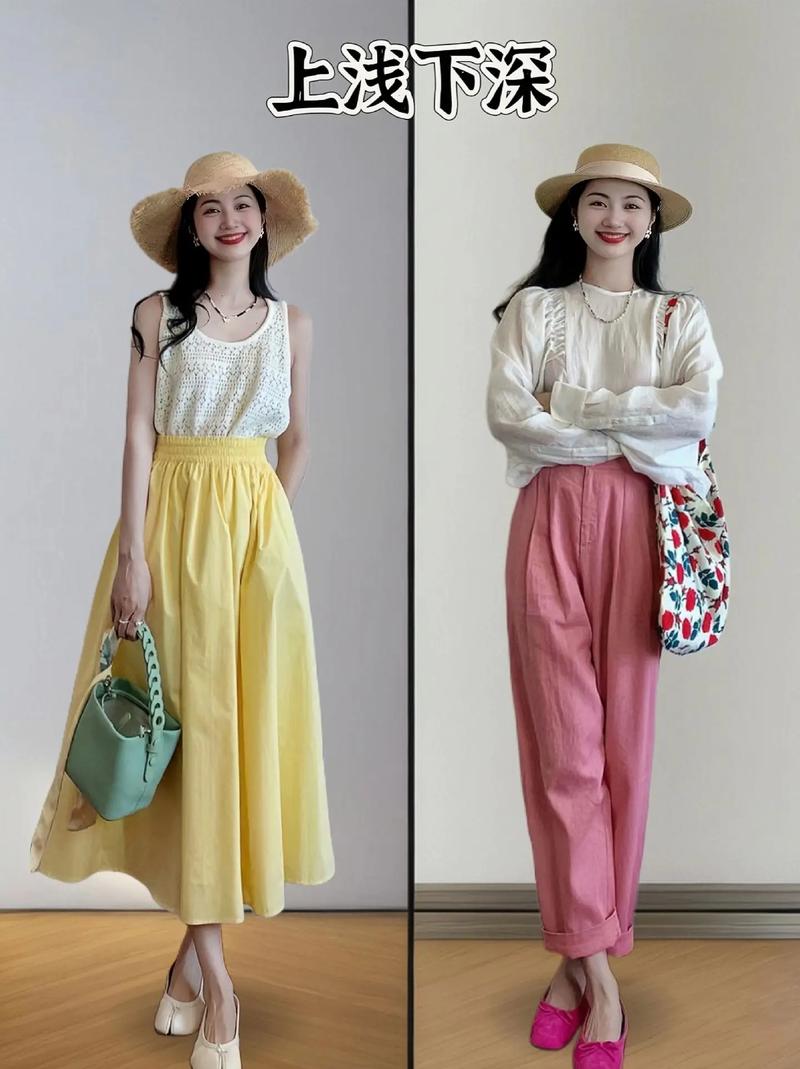 暖肤色适合什么颜色的夏季服装_暖色衣物搭配指南