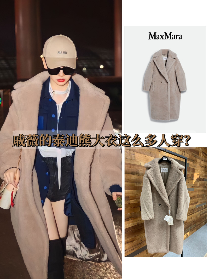 沙茶色衣服适合多大年龄_沙茶色显气质,成熟女性秋冬穿搭首选 沙茶色衣服适合多大年龄_沙茶色显气质,成熟女性秋冬穿搭首选