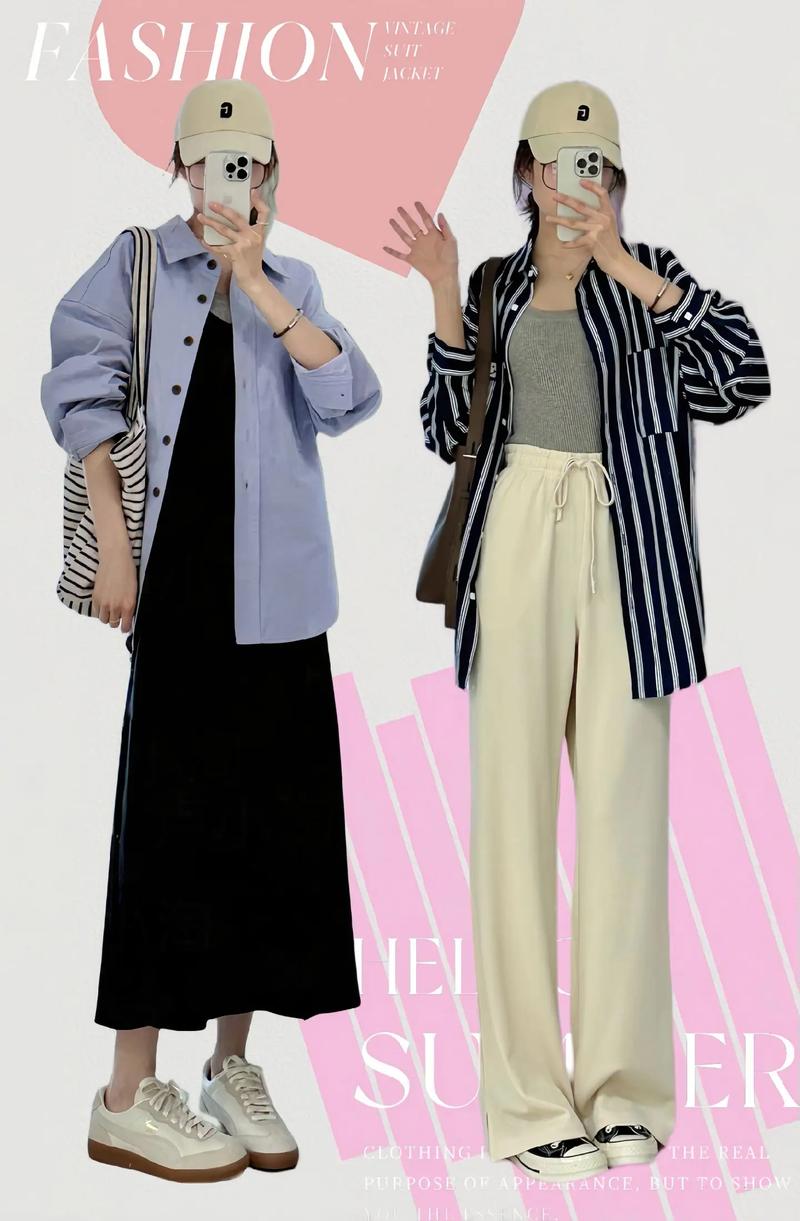 十几二十度的穿搭_叠穿针织衫显时尚 十几二十度的穿搭_叠穿针织衫显时尚